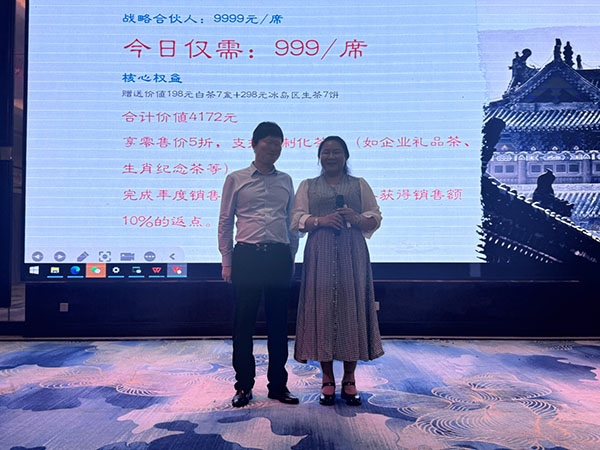 83391cca5fd65dbf052888913d709cf3-sz_6907832 83391cca5fd65dbf052888913d709cf3-sz_6907832